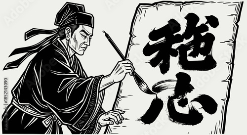 Ancient Chinese Scholar Calligrapher Writing with Brush and Ink on Scroll.