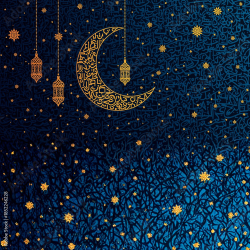 Elegant Ramadan background with golden crescent moon and lanterns