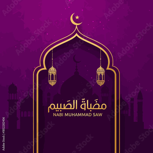 Elegant Isra Miraj greeting with golden mosque silhouette, crescent moon, and hanging lanterns on purple background, perfect for Islamic holiday posters, banners, and spiritual celebration designs.