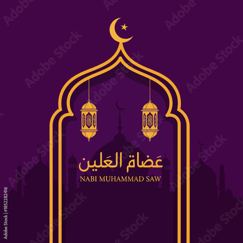 Elegant Isra Miraj greeting with golden mosque silhouette, crescent moon, and hanging lanterns on purple background, perfect for Islamic holiday posters, banners, and spiritual celebration designs.