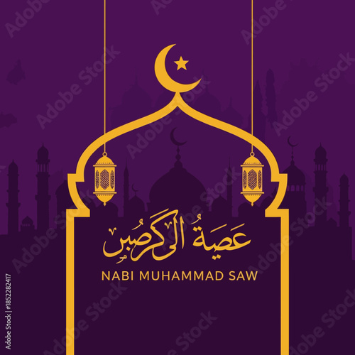 Elegant Isra Miraj greeting with golden mosque silhouette, crescent moon, and hanging lanterns on purple background, perfect for Islamic holiday posters, banners, and spiritual celebration designs.