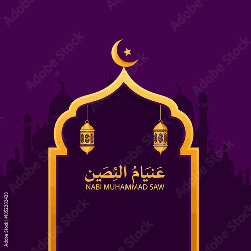 Elegant Isra Miraj greeting with golden mosque silhouette, crescent moon, and hanging lanterns on purple background, perfect for Islamic holiday posters, banners, and spiritual celebration designs.