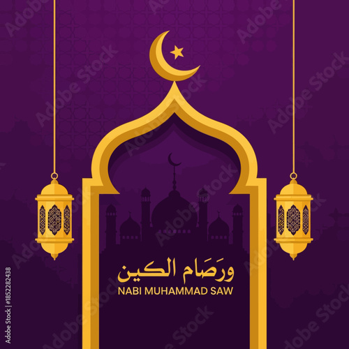 Elegant Isra Miraj greeting with golden mosque silhouette, crescent moon, and hanging lanterns on purple background, perfect for Islamic holiday posters, banners, and spiritual celebration designs.