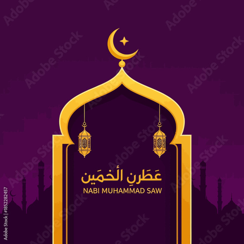 Elegant Isra Miraj greeting with golden mosque silhouette, crescent moon, and hanging lanterns on purple background, perfect for Islamic holiday posters, banners, and spiritual celebration designs.