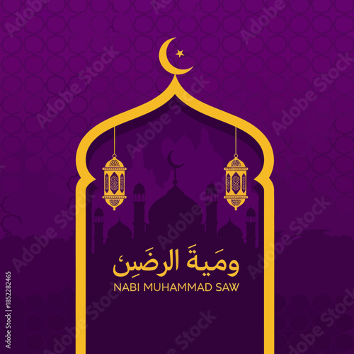 Elegant Isra Miraj greeting with golden mosque silhouette, crescent moon, and hanging lanterns on purple background, perfect for Islamic holiday posters, banners, and spiritual celebration designs.