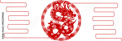 Illustration of a Chinese dragon with a Chinese New Year background