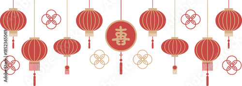 Red and gold Chinese lanterns and symbols on white