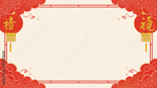 Chinese New Year Decorative Frame with Fu Lanterns