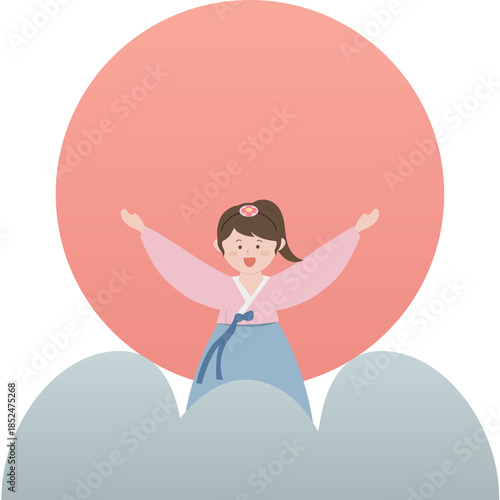 새해 인사 일러스트