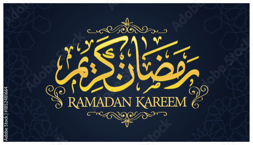 Ramadan Kareem Arabic Calligraphy Gold Script Ornate Vector