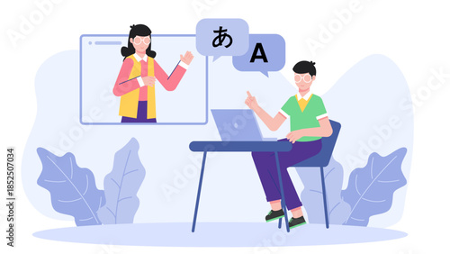 Online Language Exchange Between Partners. Business Flat Vector Illustration