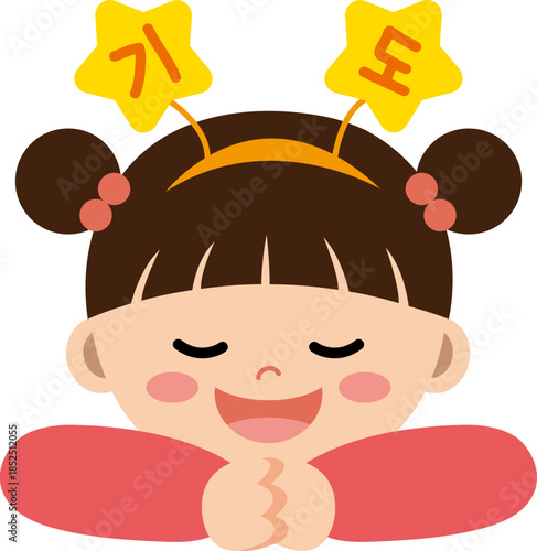 기도하는 여자아이