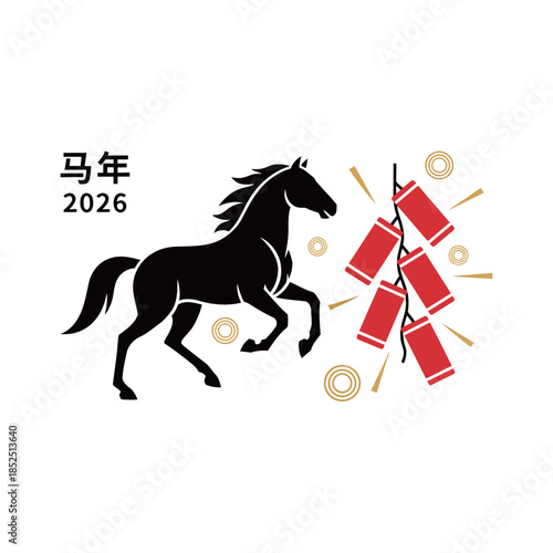 Lunar New Year 2026 Year of the Horse illustration featuring black horse silhouette running next to red firecrackers for traditional Chinese celebration and luck