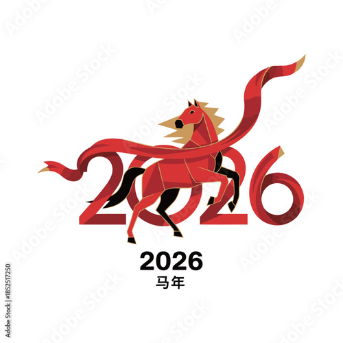 Energetic Red Horse Jumping Over 2026 with Flowing Ribbon Concept for Year of the Horse Representing Speed Vitality and Success for Lunar New Year Marketing