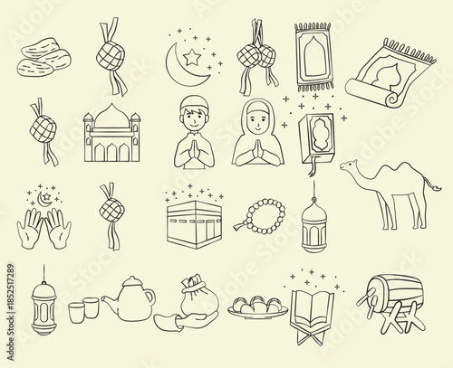 Eid Mubarak illustration Collection Vector