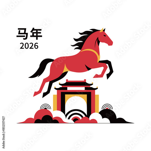 Red Horse Galloping Over Traditional Chinese Architecture and Clouds for 2026 Year of the Horse Success and Career Advancement Concept for Spring Festival Designs