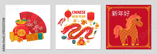 Set of three colorful vector illustrations depicting Chinese New Year elements such as a dragon, money bag, lanterns, and a horse. Designed in vibrant red and gold, signifying prosperity and good fort