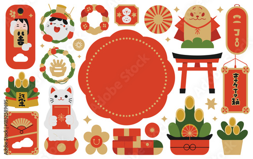 Japanese New Year decorations and symbols gold