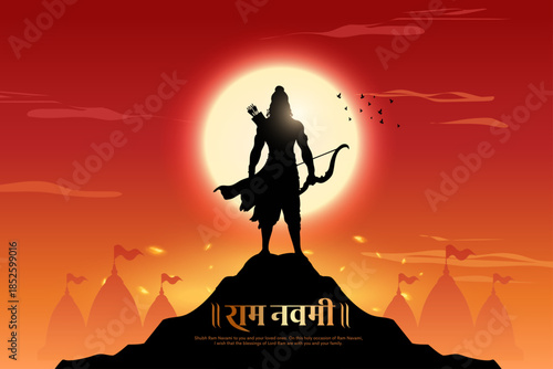 Happy Ram Navami Vector Background Design with Silhouette Lord Rama Illustration