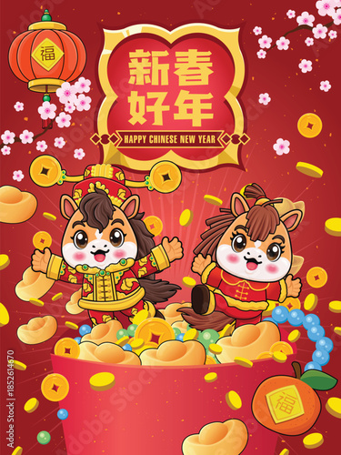 Vintage Chinese new year poster design with horse character. Chinese wording means Happy Lunar Year, Prosperity.