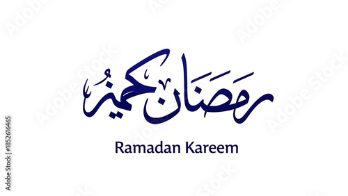 A Ramadan Kareem greeting card with Arabic calligraphy on a white background with blue text 