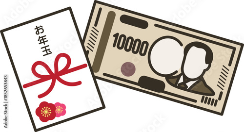 お年玉袋とお金。一万円札。
