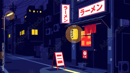 Nighttime Scene of a Japanese Street with a Glowing Lantern and Traditional Ramen Shop Signage