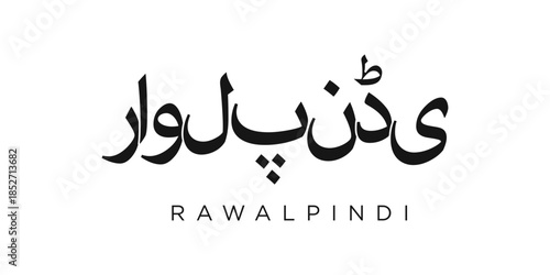 Rawalpindi in the Pakistan emblem. The design features a geometric style, vector illustration with bold typography in a modern font. The graphic slogan lettering.