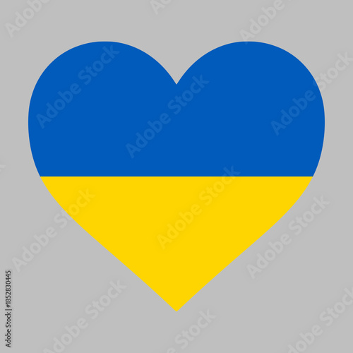 Love Ukraine illustration - Ukrainian flag inside heart shape high quality vector isolated 