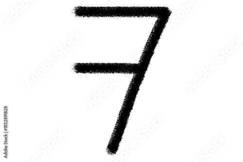 Hand Painted Grit Charcoal Number Seven With Dry Rough Brush Stroke Texture Isolated On Transparent Background PNG For Editorial Typography Use
