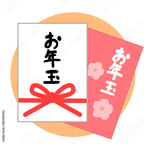 シンプルなお年玉袋（ポチ袋）のアイコン