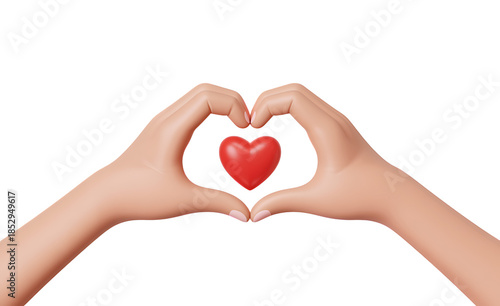 A pair of hands gently forming a heart shape around a vibrant red heart symbolizing love and care