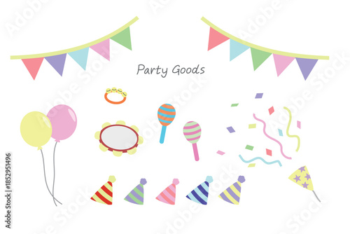 パーティー小物のイラストセット