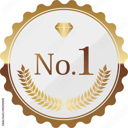 高級感のあるNo.1のエンブレム　ホワイト＆ゴールド