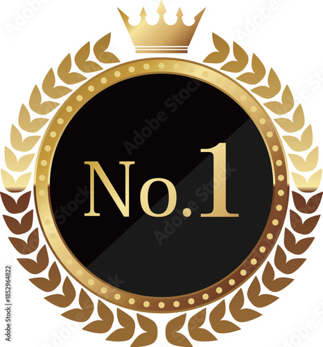 高級感のあるNo.1のエンブレム　ブラック＆ゴールド