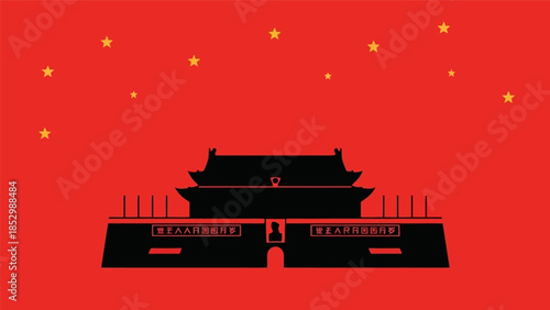 Illustration of Tiananmen Gate, a prominent Chinese landmark, with a red background and golden stars.