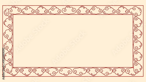 Elegant rectangular frame with traditional Chinese cloud pattern border design.