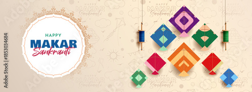 makar sankranti festival banner with kites, latai and seamless pattern background