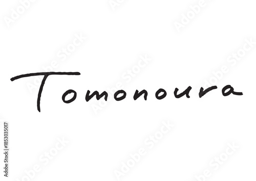 手書き風筆記体で書かれた『Tomonoura』の英字デザイン文字｜鞆の浦, 日本語表記, 英字, 筆記体, 手書き