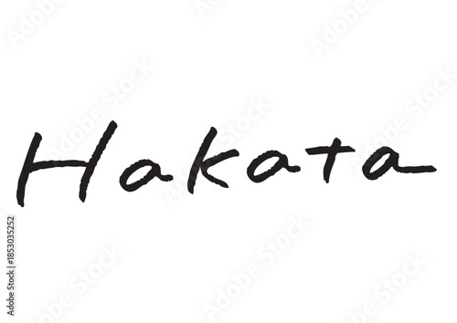 手書き風筆記体で書かれた『Hakata』の英字デザイン文字｜博多, 日本語表記, 英字, 筆記体, 手書き