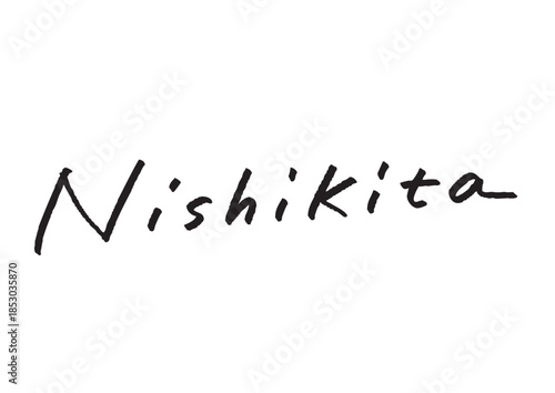 手書き風筆記体で書かれた『Nishikita』の英字デザイン文字｜西宮北口, 日本語表記, 英字, 筆記体, 手書き