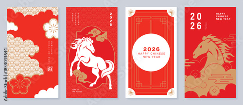 Happy Chinese New Year 2026 vector poster set with horse, plum blossom and cloud pattern in red and gold. Festive lunar holiday design for greeting cards, banners, invitations and prints.