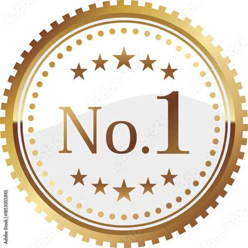 高級感のあるNo.1のエンブレム　ホワイト＆ゴールド