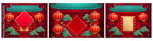 Asian castle architecture with entrance gates and roofs, lanterns and decorative clouds. Vector oriental buildings with open and closed doors. Holiday banners and posters, cards and CNY designs