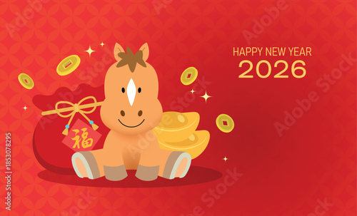 Cute zodiac horse with luck money, money bag and gold sycee ingots. Chinese new year of the horse 2026 card vector. Lunar new year celebration card.