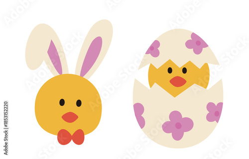 Set of Easter Chick Sitting in Eggshells Flat Vector Illustration.
Easter chicks with bunny ears on their heads.
White background.