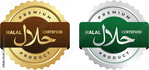 Set of Premium Halal Certified Product Vector Badges in Gold and Silver