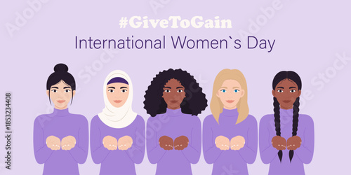 International Womens Day banner. #GiveToGain. Vector illustration
