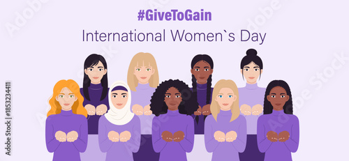 International Women's Day banner. IWD2026 campaign theme #GiveToGain. Vector illustration