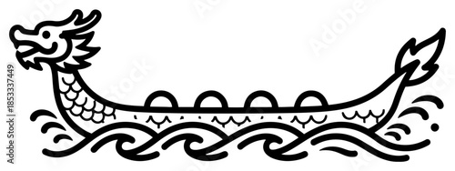 Dragon-boat racing silhouette – traditional Chinese festival rowing vessel vector illustration
